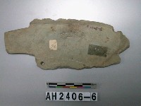 藏品(石戈)的圖片